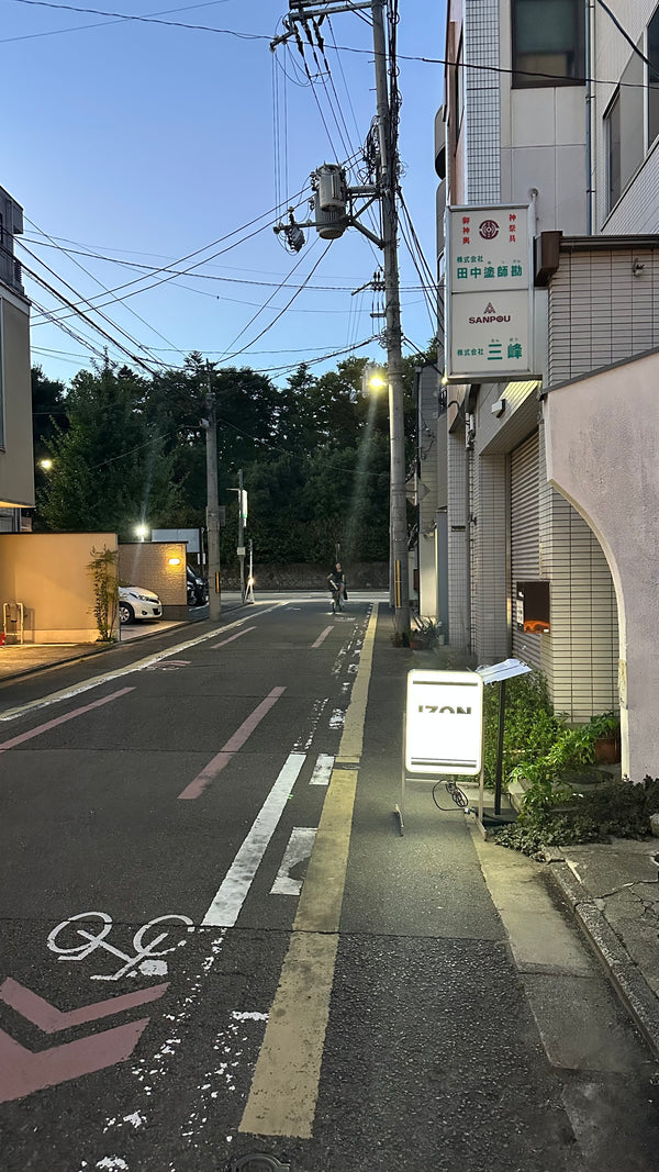 料理写真 2